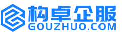 西双版纳华冉商标注册